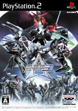 Pochette Another Century's Episode 3 : The Final version PlayStation 2