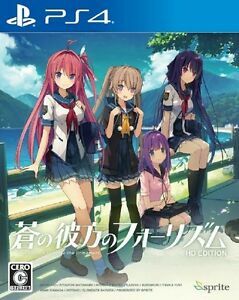 Pochette Aokana - Four Rhythms Across the Blue version PlayStation 4