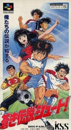 Pochette Aoki Densetsu Shoot! version Super Nintendo