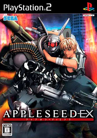 Pochette Appleseed Ex version PlayStation 2