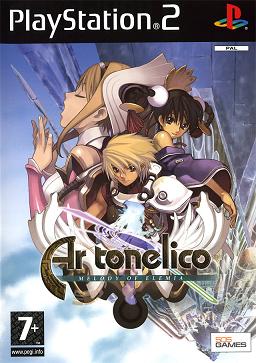 Pochette Ar Tonelico : Melody of Elemia version PlayStation 2
