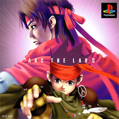 Pochette Arc The Lad II version PlayStation