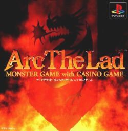 Pochette Arc The Lad : Monster Game with Casino Game version PlayStation