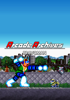 Pochette Arcade Archives BRAVOMAN version Switch