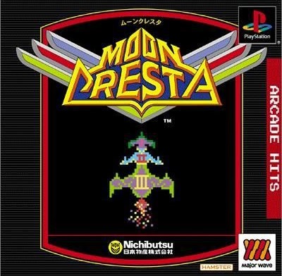 Pochette Arcade Hits : Moon Cresta version PlayStation 3