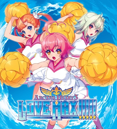 Pochette Arcana Heart 3 : Love Max!!!!! version PC Windows
