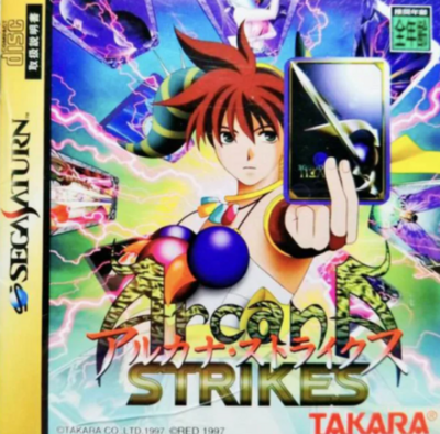 Pochette Arcana Strikes version Saturn