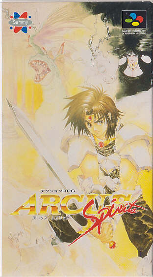 Pochette Arcus Spirit version Super Nintendo