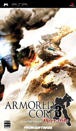Pochette Armored Core 3 Portable version PSP