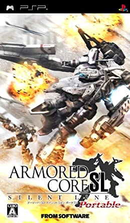 Pochette Armored Core 3 : Silent Line Portable version PSP