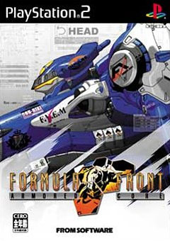 Pochette Armored Core : Formula Front version PlayStation 2