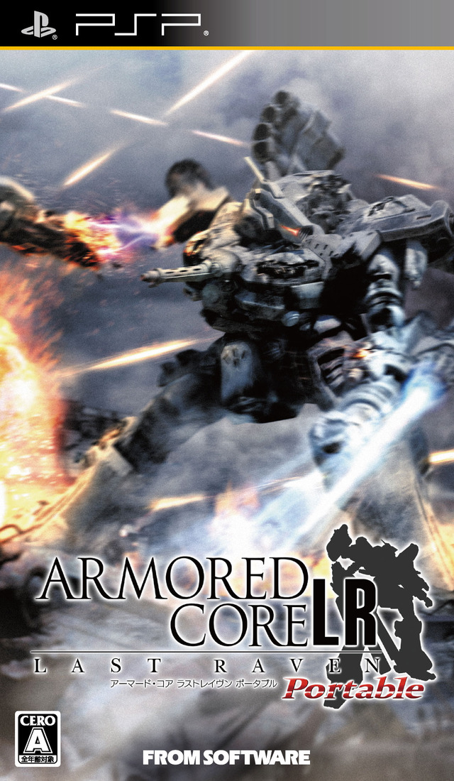 Pochette Armored Core : Last Raven Portable version PSP