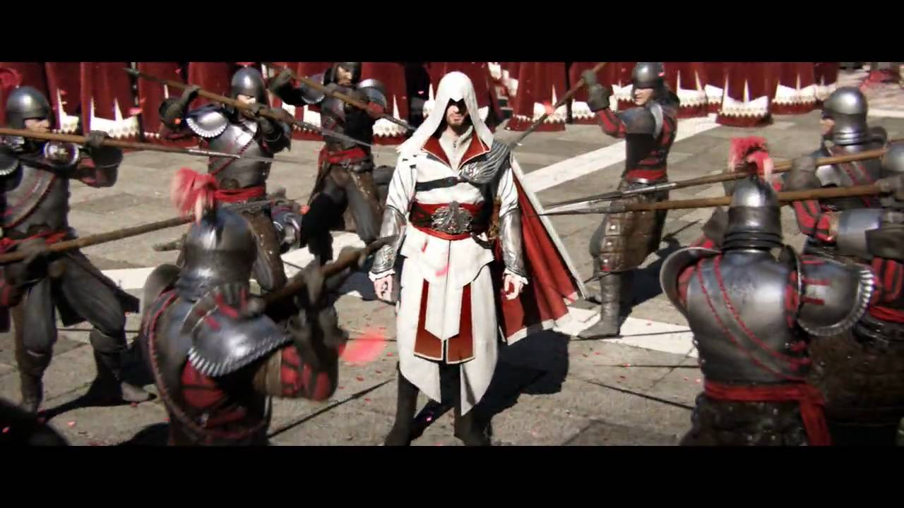 Trailer