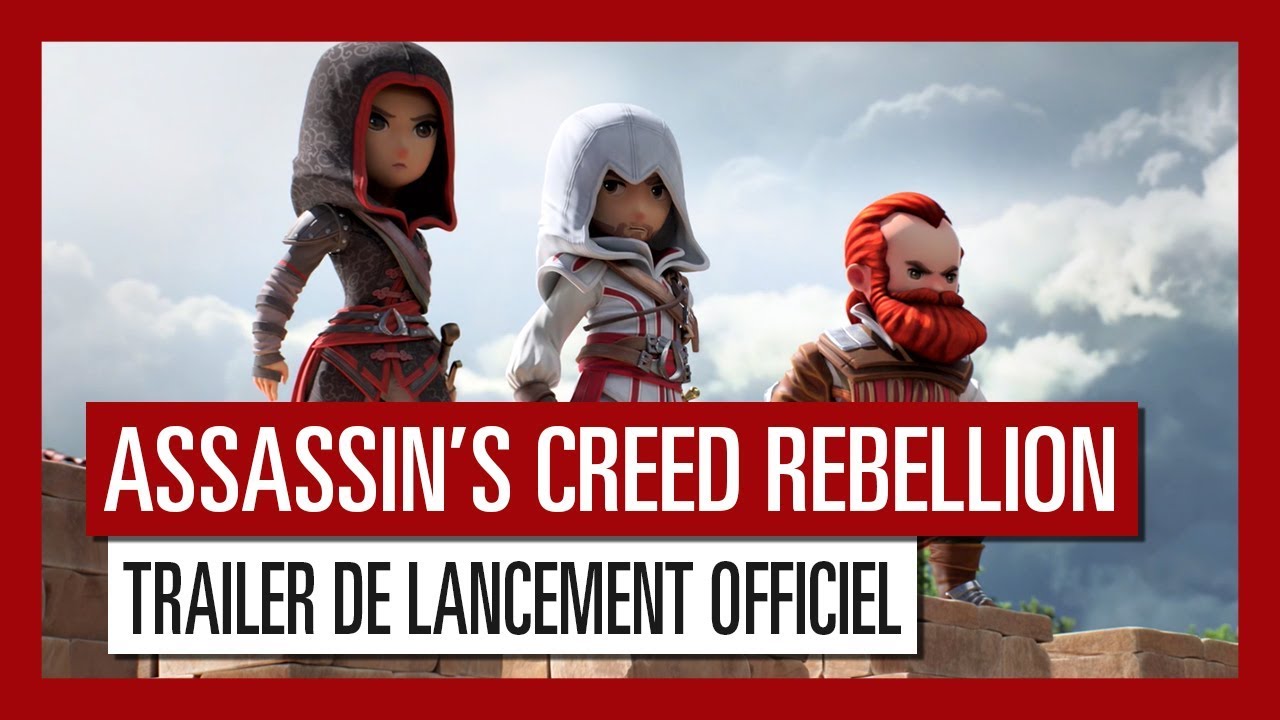 Trailer