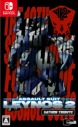 Pochette Assault Suit Leynos 2 Saturn Tribute version Switch