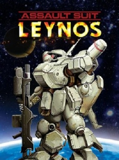 Pochette Assault Suit Leynos version PC Windows