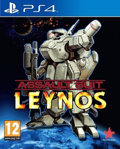 Pochette Assault Suit Leynos version PlayStation 4