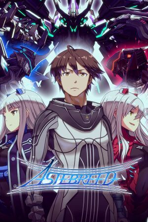 Pochette Astebreed version Switch