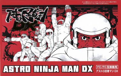 Pochette Astro Ninja Man DX version NES