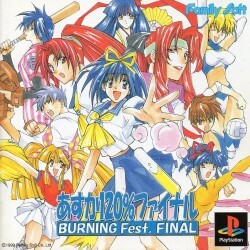 Pochette Asuka 120% Burning Fest. Final version PlayStation