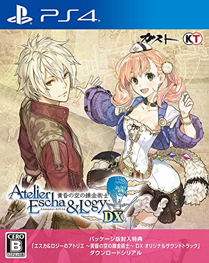 Pochette Atelier Escha & Logy : Alchemists of the Dusk Sky DX version PlayStation 4