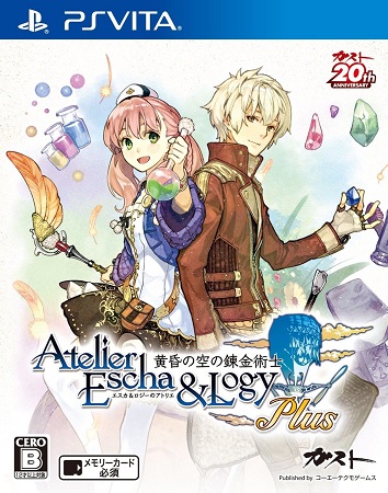 Pochette Atelier Escha & Logy Plus : Alchemists of the Dusk Sky version PSVita
