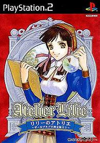 Pochette Atelier Lilie version PlayStation 2