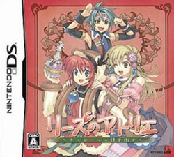 Pochette Atelier Lise version DS