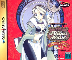 Pochette Atelier Marie version Saturn