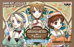 Pochette Atelier Marie, Elie & Anis version GameBoy Advance