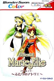 Pochette Atelier Marie & Elie version WonderSwan Color