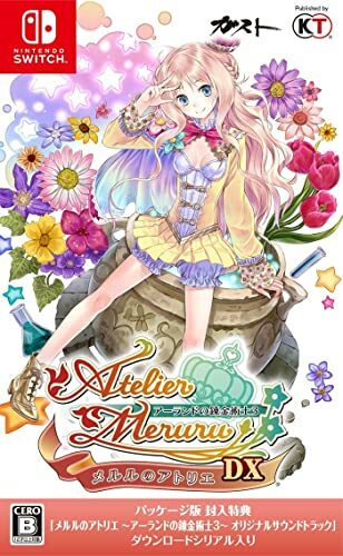 Pochette Atelier Meruru DX : The Apprentice of Arland version Switch