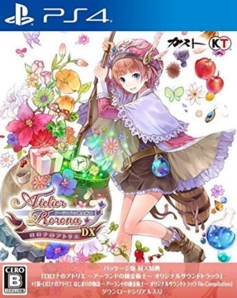 Pochette Atelier Rorona DX version PlayStation 4