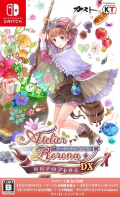 Pochette Atelier Rorona DX version Switch