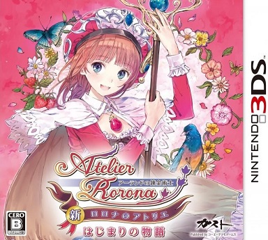 Pochette Atelier Rorona Plus : The Alchemist of Arland version 3DS