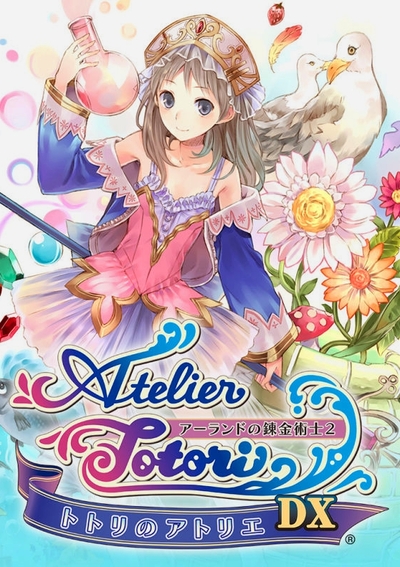 Pochette Atelier Totori DX : The Adventurer of Arland version PlayStation 4
