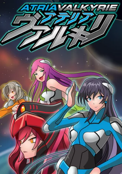 Pochette Atria Valkyrie version PC Windows