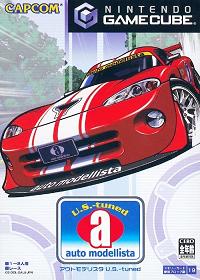 Pochette Auto Modellista version GameCube