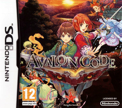 Pochette Avalon Code version DS