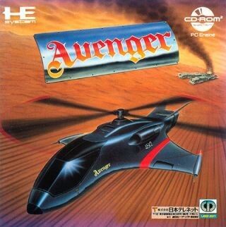 Pochette Avenger version PC-Engine
