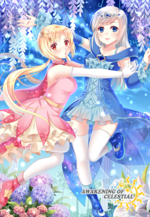 Pochette Awakening of Celestial version PC Windows