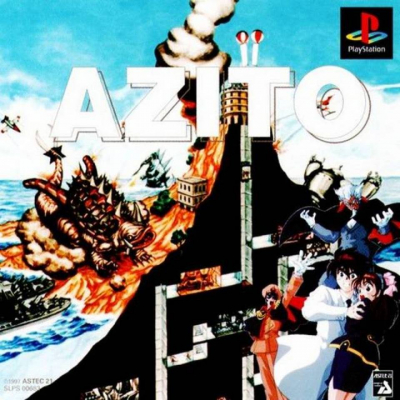 Pochette Azito version PlayStation 3