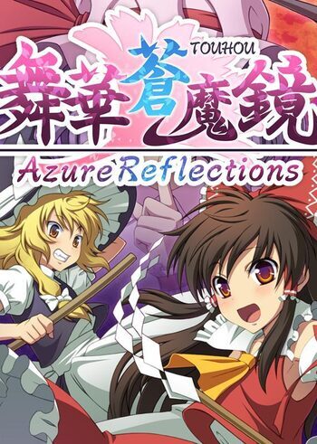 Pochette Azure Reflections version PC Windows
