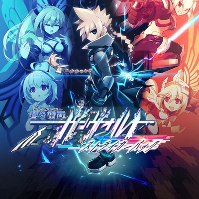 Pochette Azure Striker Gunvolt : Striker Pack version PC Windows
