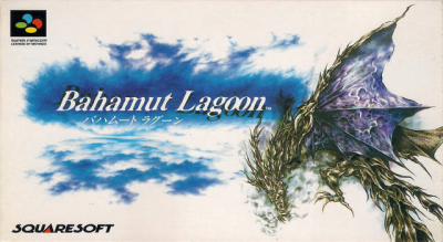 Pochette Bahamut Lagoon version Super Nintendo