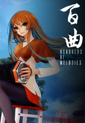 Pochette Bai Qu : Hundreds of Melodies version Xbox Series X/S