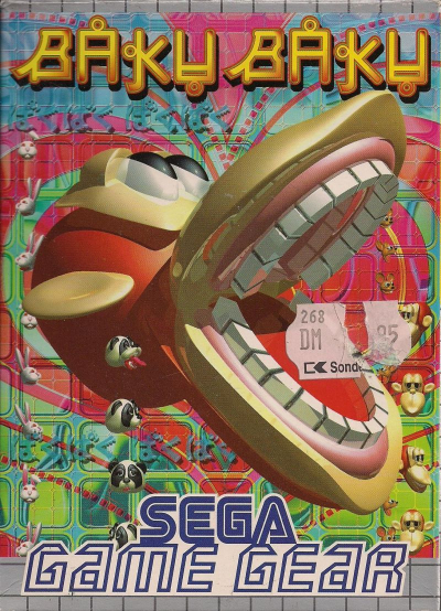 Pochette Baku Baku Animal version GameGear