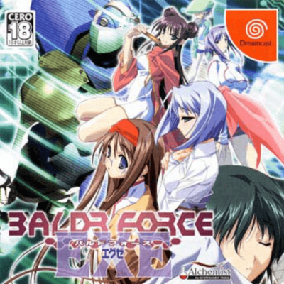 Pochette Baldr Force EXE version Dreamcast