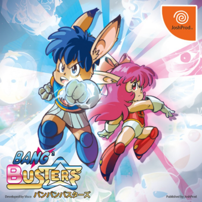 Pochette Bang² Buster version Dreamcast