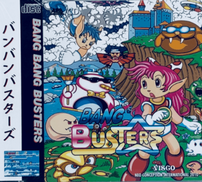 Pochette Bang² Buster version Neo-Geo CD